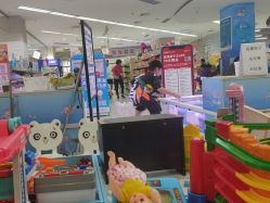 -孩子王(世茂国际广场店)