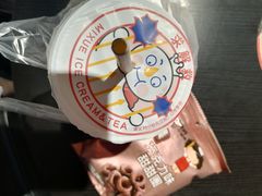 -蜜雪冰城(动物园地铁A口旁小吃街店)