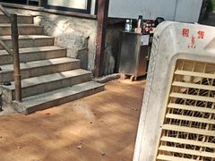 -巴倒烫陆派火锅山庄(南山总店)