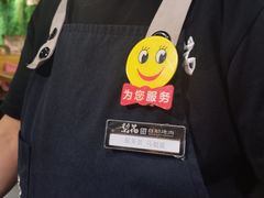 -梨花自助烤肉(天河城店)