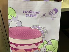 -好利来(亦庄国融店)