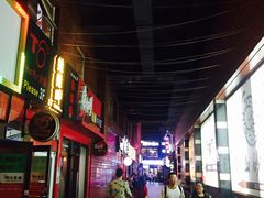 -帝玛进口精品超市D-MART