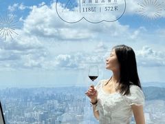 -傲廬·云端餐厅·深圳柏悦酒店