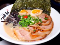 -一豚轩·烧鸟·豚骨拉面(五四路店)