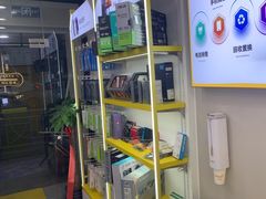 -千米手机电脑维修回收(吴中路店)