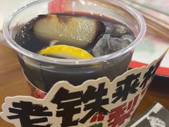 -北丐先生·野馄饨烧烤(长宁龙之梦店)