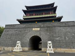 -大明幻境第一城