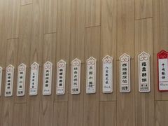 菜单-桃源居(蠡园店)