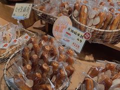 -遇见拿破仑(熙南里店)