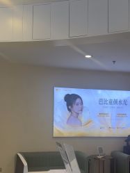 点击看大图 -长沙雅美医疗美容医院