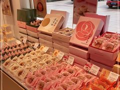 -好利来(马栏广场店)