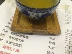 -虾饺妹·粤式手工点心(水荫路店)