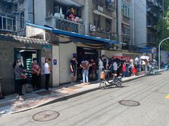 -蓉城西二道无名冒菜(西二道街店)