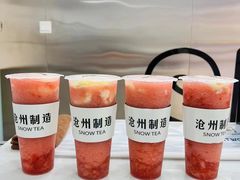 漫雪芝士草莓-SNOWTEA漫雪(水月寺店)