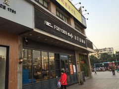 -法贝滋动物奶油蛋糕(广益哥伦布店)