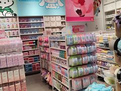 -名创优品(北京新中关购物中心地铁层店)