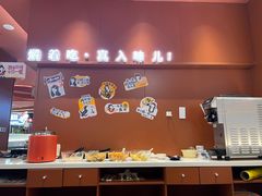 -黄记煌三汁焖锅(首创奥特莱斯店)