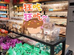 -罗莎蛋糕(麓谷店)