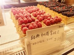 -遇见拿破仑(熙南里店)