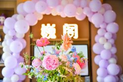 -巍阁高端月子会所