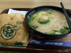 -魏家凉皮(协和店)