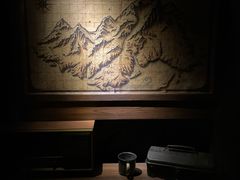 -E+有冰工厂·昆仑寒宫2(五角场店)