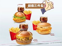 -麦当劳(郑州东高铁站店)