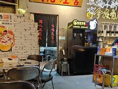 -有局·成都市井烧烤·精酿啤酒(双楠店)