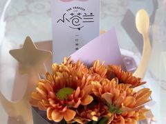 -小苍兰风铃草·礼物蛋糕(沈阳店)