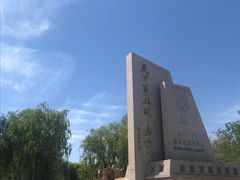 -嘉峪关关城