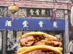 -聚首堂·特色小吃·肘子(什刹海德胜门店)