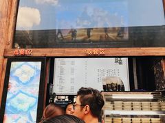 门面-品腐记·豆腐王朝(老门东总店)