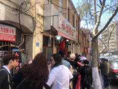 -九龙餐厅(大沽路店)