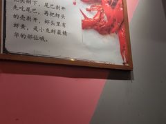 -回·龙虾铺·盆盆蟹·烧烤大排档(回龙观店)