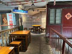 -汉小城·老铫子藕汤·乡野湖北菜(江汉路吉庆街店)