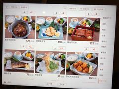 -酒吞(七宝领展广场店)