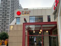 -红樱桃·欢乐餐厅(太原里店)