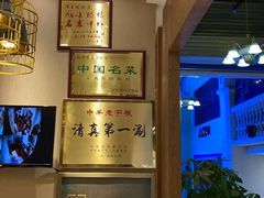 -东来顺铜锅炭火涮肉(上地华联店)