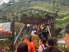 -龙潭生态旅游度假区