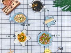 -贝尔森林托育(青林湾园)