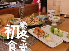 -半藏居酒屋(香港花园店)