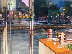 -宝岛眼镜(福中店)