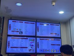-蒋家桥饺面店(东关街店)