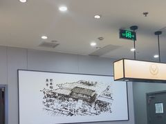-吉野家(复兴路第二餐厅店)