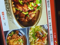 -蛙蛙叫干锅年代(簋街总店)