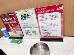 -钟记陕南菜·煎锅鱼(红专南路店)