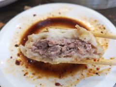 三鲜包-张包铺(道外店)