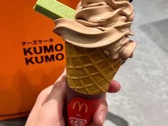 奇巧巧克力风味华夫筒-麦当劳(中山公园龙之梦店)