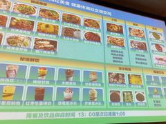 -秘地·影院式足浴SPA(凤三旗舰店)