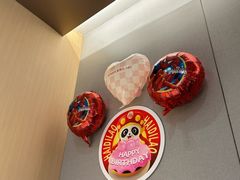 -海底捞火锅(石厦时代广场店)